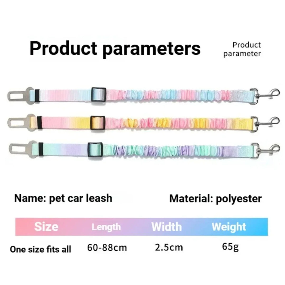 Blue and pink pastel elastic pet car seat belt leash for dogs and cats, adjustable shock-absorbing safety harness tether.